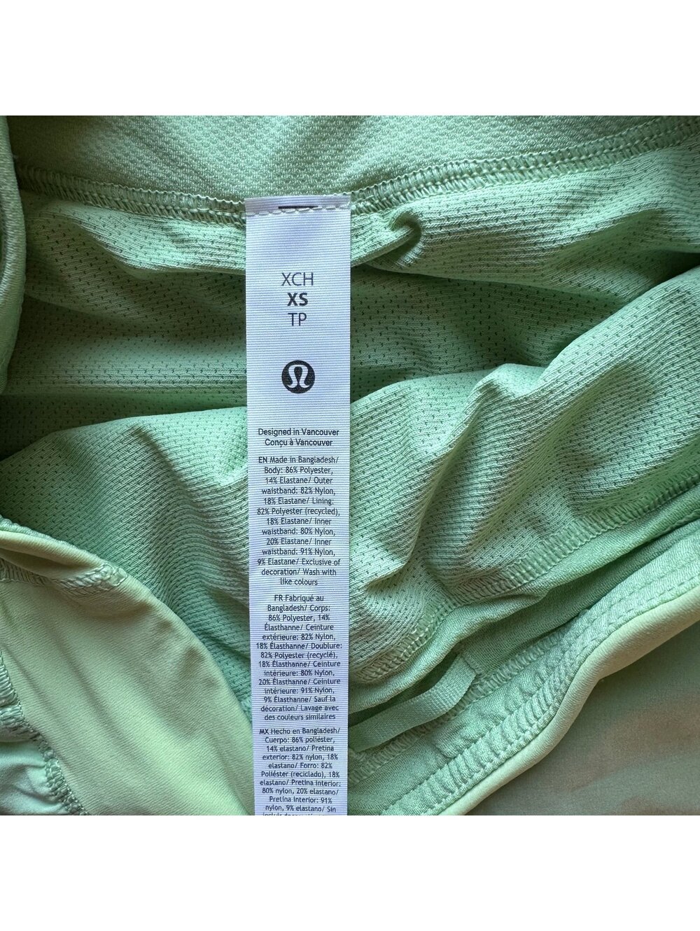 Lululemon Fast & Free Short High Rise 3” Split, Kale Krush Size 4/XS NWT - Picture 5 of 6